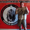 Андрей, 44 года