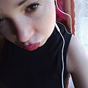 Альбина, 18 лет