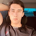 Ерсултан, 20 лет