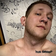 Фотография мужчины Максим, 21 год из г. Павловский Посад