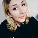 Настэс, 33 года