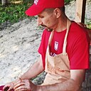 Денис, 43 года