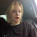 Эвелина, 18 лет