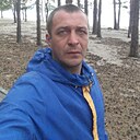 Сергей, 37 лет