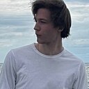 Александр, 20 лет