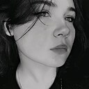 Луиза, 18 лет