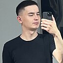 Рауан, 20 лет