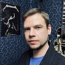 Павел, 33 года