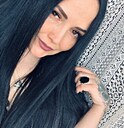 Екатерина, 39 лет