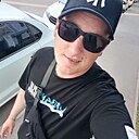 Александр, 30 лет