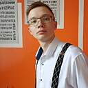 Сентя, 18 лет
