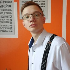 Фотография мужчины Сентя, 18 лет из г. Братск