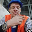 Николай, 41 год