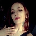 Алёна, 25 лет