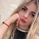 Мой Ангел, 33 года