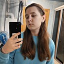 Анастасия, 18 лет