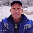 Александр, 48 лет