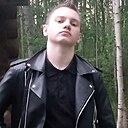 Григорий, 20 лет