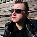 Григорий, 20 лет