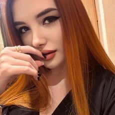 Фотография девушки Софья, 22 года из г. Владимир