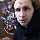 Андрей, 24 года