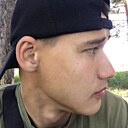 Shmid, 19 лет