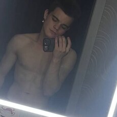 Фотография мужчины Кирилл, 18 лет из г. Новодвинск