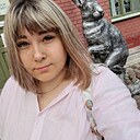 Полина, 28 лет