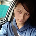 Анастасия, 23 года