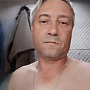 Ап, 44 года