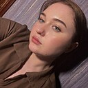 Марина, 21 год