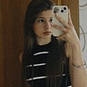 Екатерина, 20 лет