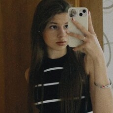 Фотография девушки Екатерина, 20 лет из г. Брянск