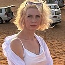 Алена, 46 лет