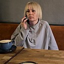 Александра, 38 лет