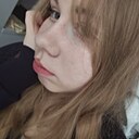Елизавета, 18 лет