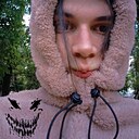 Дима, 21 год