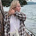 Оксана, 41 год