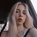Александра, 28 лет