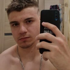 Фотография мужчины Руслан, 22 года из г. Королёв