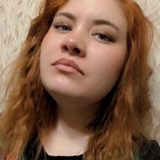 Фотография девушки Анка, 30 лет из г. Котлас