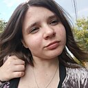 Кристина, 19 лет