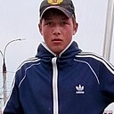 Стëпка, 21 год
