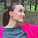 Кристина, 20 лет