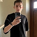 Андрій, 18 лет