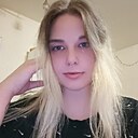 Лина, 26 лет