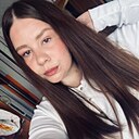 Анастасия, 28 лет