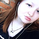 Алина, 20 лет