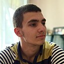 Эдгар, 18 лет