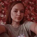 Яся, 20 лет